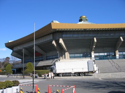 日本武道館